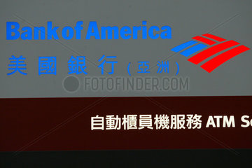Logo der Bank Of America auf englisch und chinesisch