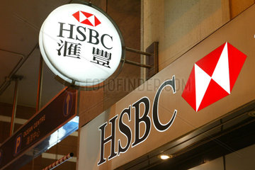 Logo der HSBC Bank auf englisch und chinesisch