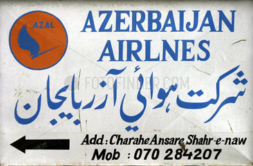 Azerbaijan Airlines in Kabul