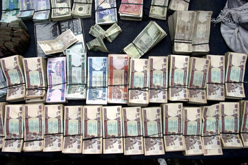 Afghanische Geldbuendel
