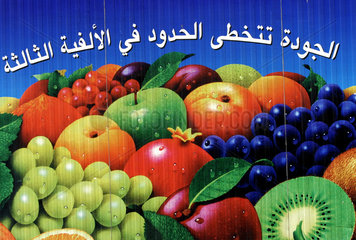 Werbeplakat fuer Fruechte im Emirat Dubai