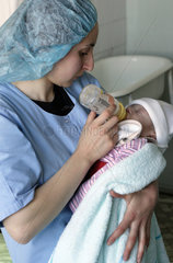 Pediatric Clinic-Newborns Emergency of the Medical University