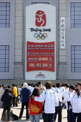 Uhr fuer die Olympiade 2008 in Peking