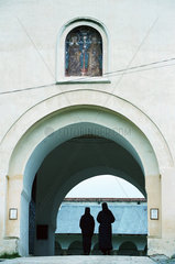 Torbogen im Kloster in Horezu (Manastirea Horezu)  Rumaenien