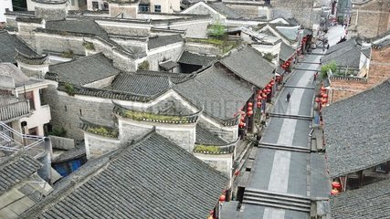 CHINA-GUIZHOU-LIPING-TOURISM (CN)