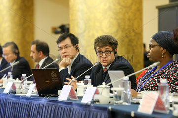 CHINA-BEIJING-SOUTH-SOUTH HUMAN RIGHTS FORUM-SUB-FORUMS (CN)