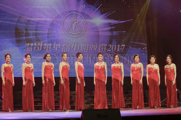 CANADA-VANCOUVER-2017 MISS CHINESE VANCOUVER PAGEANT
