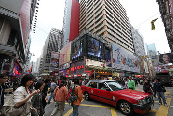 Hong Kong  China  Strassenszene in Mong Kok