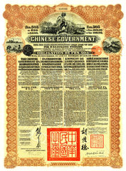 chinesische Staatsanleihe von 1913