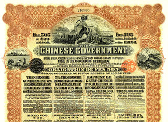 chinesische Staatsanleihe von 1913