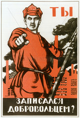 Aufruf  russisches Plakat aus der Revolutionszeit  um 1920