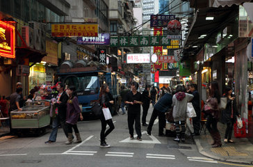 Hong Kong  China  Strassenszene im Stadtteil Kowloon