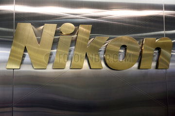 Hong Kong  China  Schriftzug des Kameraherstellers Nikon
