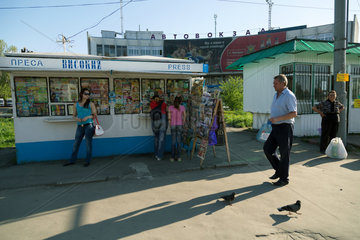 Lemberg  Ukraine  Kiosk am Busbahnhof fuer Ueberlandverbindungen