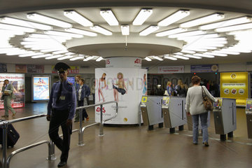 Minsk  Weissrussland  Eingang zur Metro