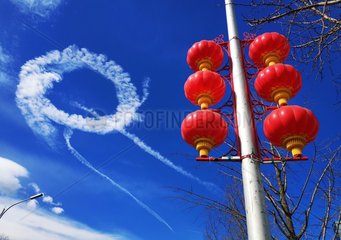 (BeijingCandid) CHINA-BEIJING-LANTERNS (CN)