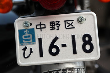 Tokio  Japan  Nummernschild an einem Motorrad