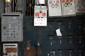 Hongkong  China  Briefkaesten an einem Wohngebaeude in Sham Shui Po