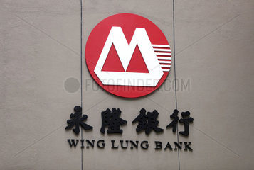 Hong Kong  China  Logo der Wing Lung Bank