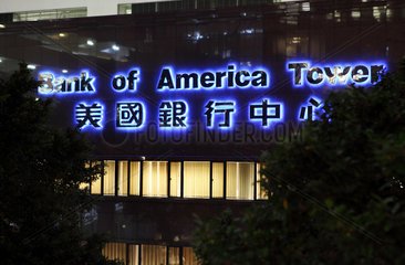 Hong Kong  China  Schriftzug des Bank of America Tower