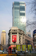 Shanghai Building from 1929 and new buildings in the centre giving the city of Shanghai a very modern look.