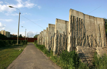 Reste der original Berliner Mauer