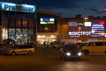 Lemberg  Ukraine  King Cross Leopolis - Einkaufszentrum