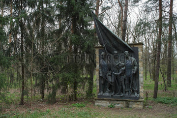 Berlin  Deutschland  Sozialistisches Denkmal im FEZ in der Wuhlheide