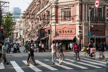 Innenstadt Shanghai