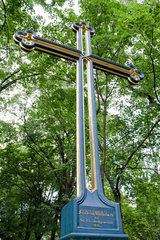 Berlin  Deutschland  neugotisches Wegekreuz auf dem St. Elisabeth-Friedhof