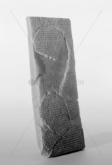 Cuneiform tablet  BM K9492  replica  669-62