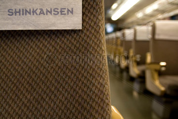 Seat on the Shinkansen Bullet Train  National Railway Museum  York  2007.