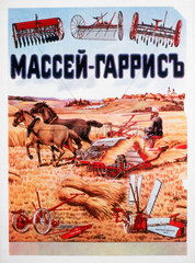 Poster advertising Massey-Harris farm machinery  1891-1910.