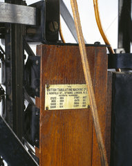 BTM vertical sorter  1911.
