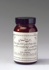 Bottle of Rahit-e-Nesyan  1970-1981.