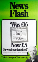 'News Flash’  poster  1980.
