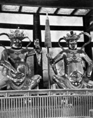 Guardians of Buddha  China  1864-1872.