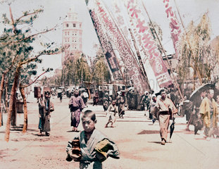 Street scene in Japan  1876.