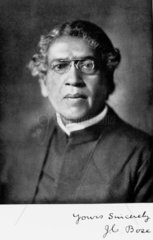 Sir Jagadis C Bose  Indian physicist and botanist  c 1920.