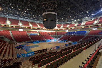 Wukesong Basketball Stadion  Peking