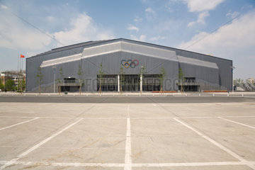 Ringkampf-Austragungsort (Stadion) Peking