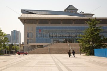 Tischtennis-Austragungsort  Universitaet Peking