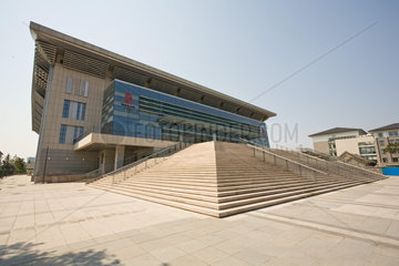 Tischtennis-Austragungsort  Universitaet Peking