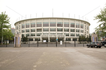 Beijing  Workers Stadium