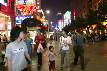 Einkaufen auf der Nanjing Road in Shanghai