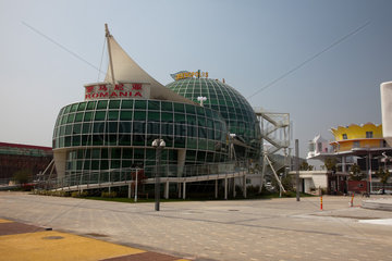 Pavillon Expo 2010  Schanghai