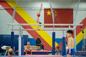 Peking  Shichahai Sport Schule