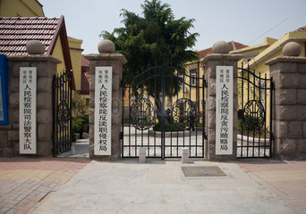 Qingdao  staatliches Anwesen