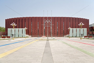 Judo-Taekwondo-Austragungsort (Stadion) Peking
