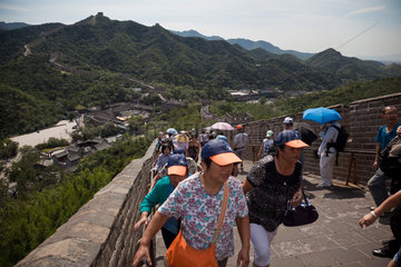 Grosse Chinesische Mauer Badaling